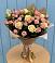 Букет цветов из: Розы в Белогорье