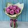 Букет Розы Фёрст Леди в Белогорье