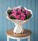 Букет цветов из: Розы в Белогорье