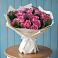 Букет цветов из: Розы в Белогорье