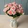 Букет Розовый шарм в Белогорье